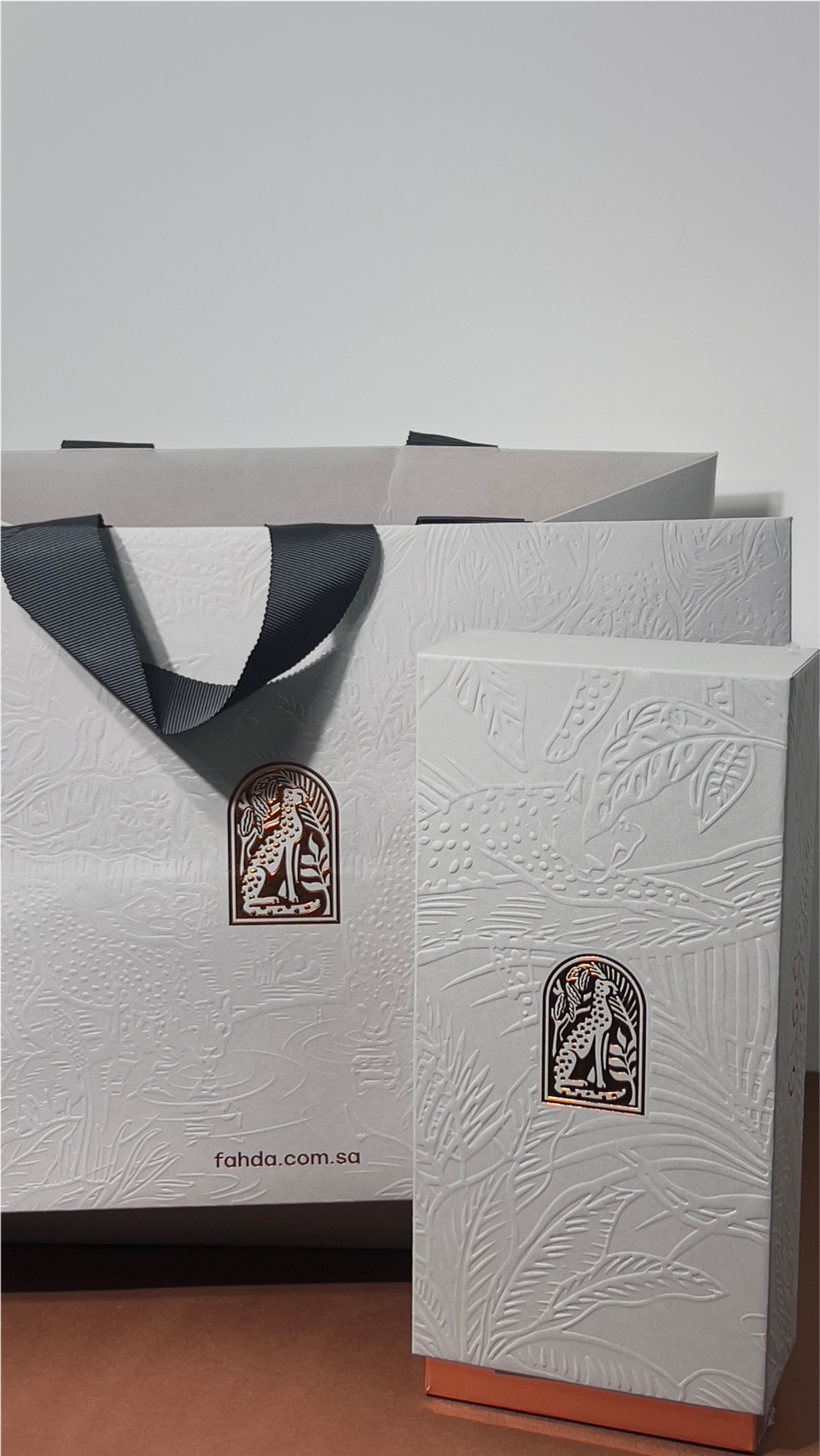 Fahda Cubes Small