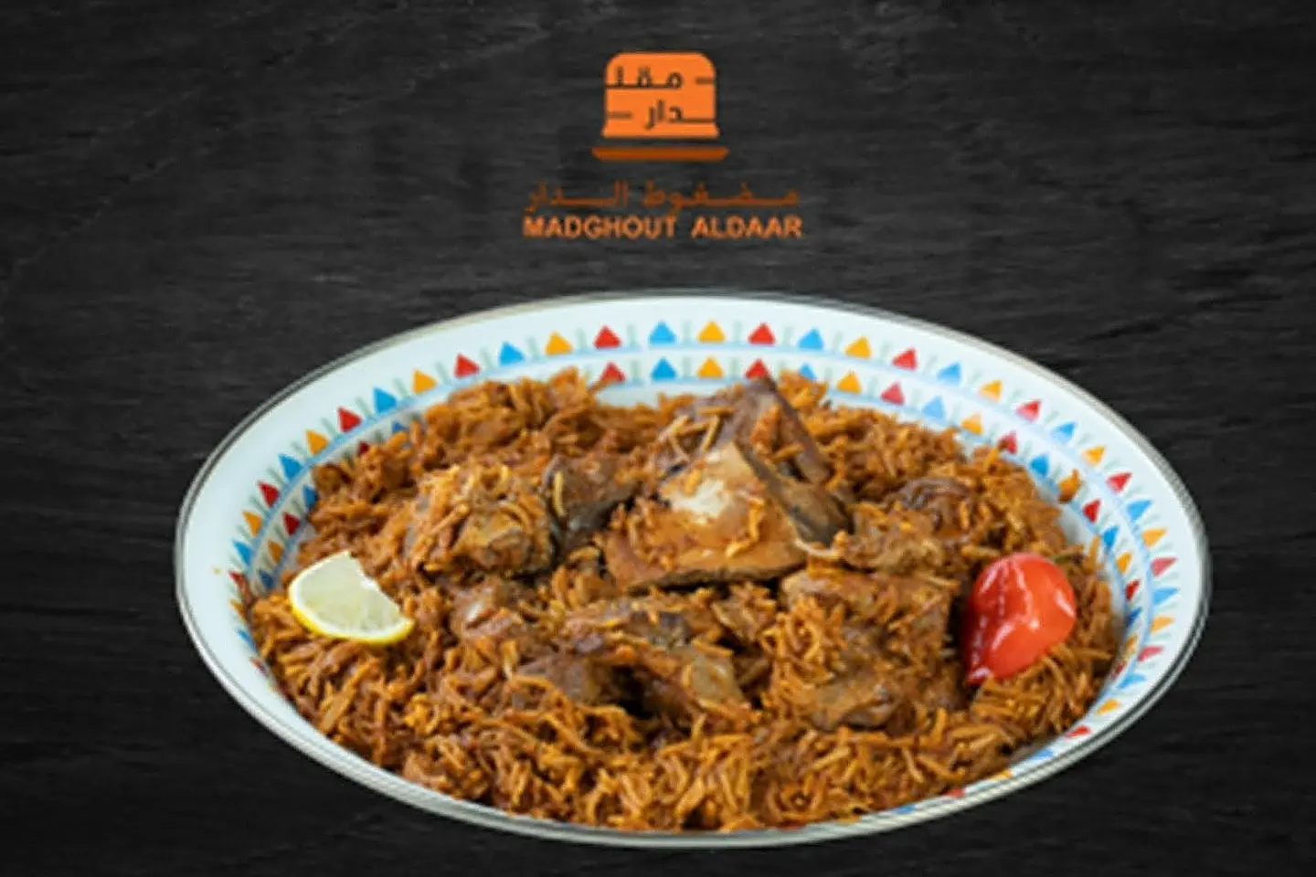 Madghout Camel