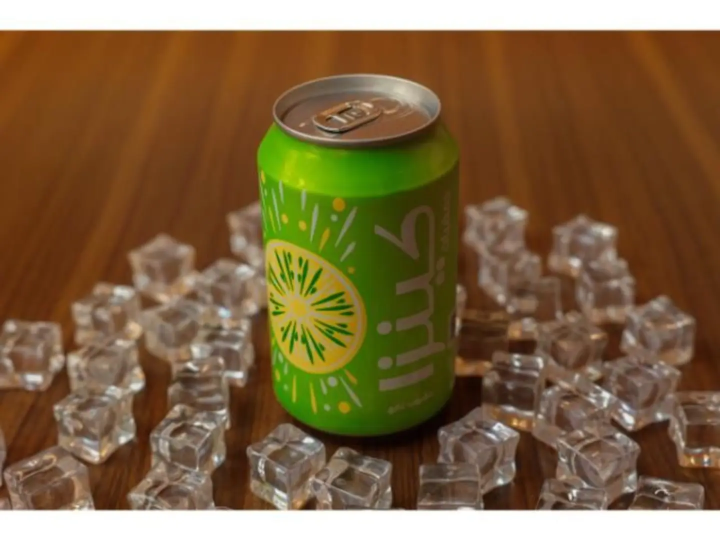 كينزا حمضيات