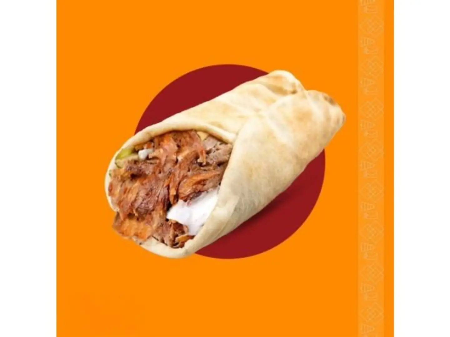 شاورما صغير