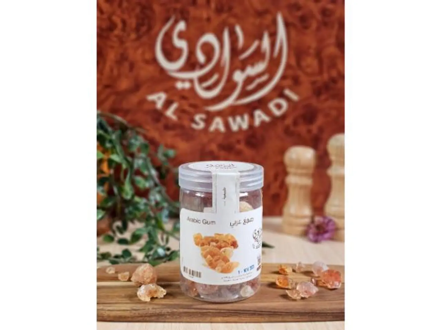 صمغ عربي كسر