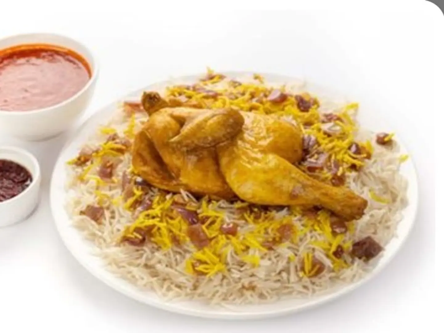 دجاج مجبوس - نص حبة دجاج