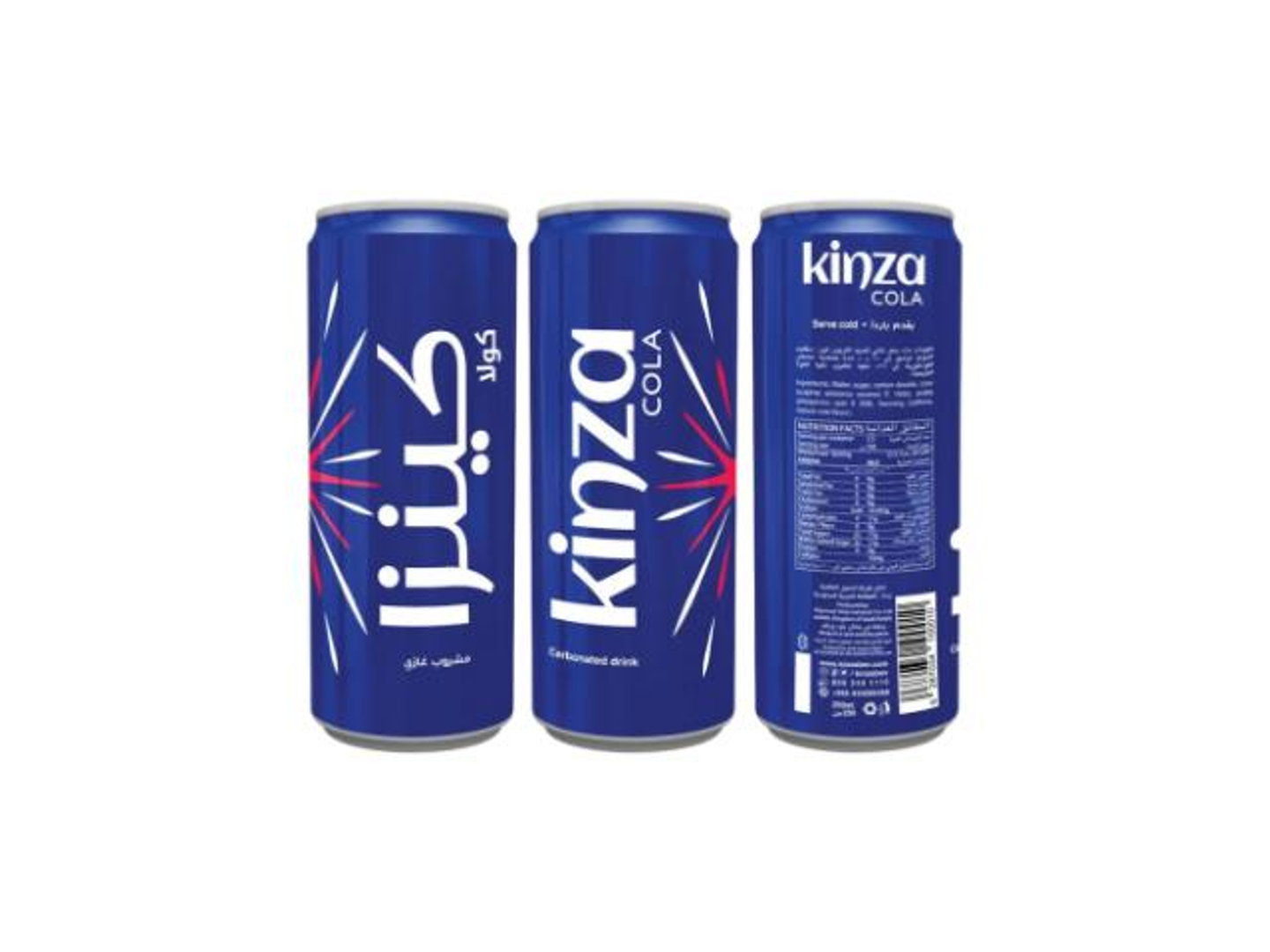 Kenza