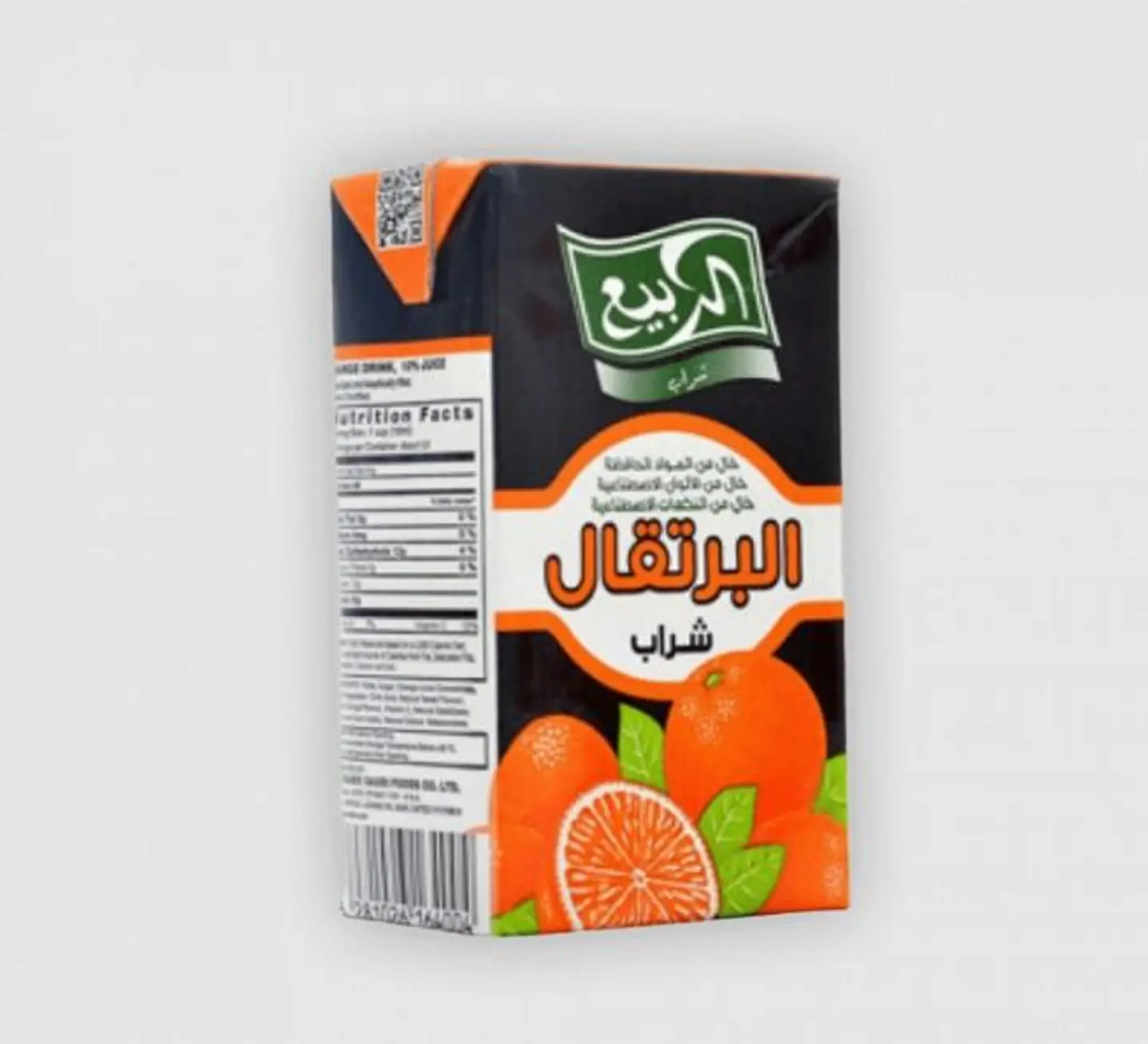 عصير الربيع برتقال