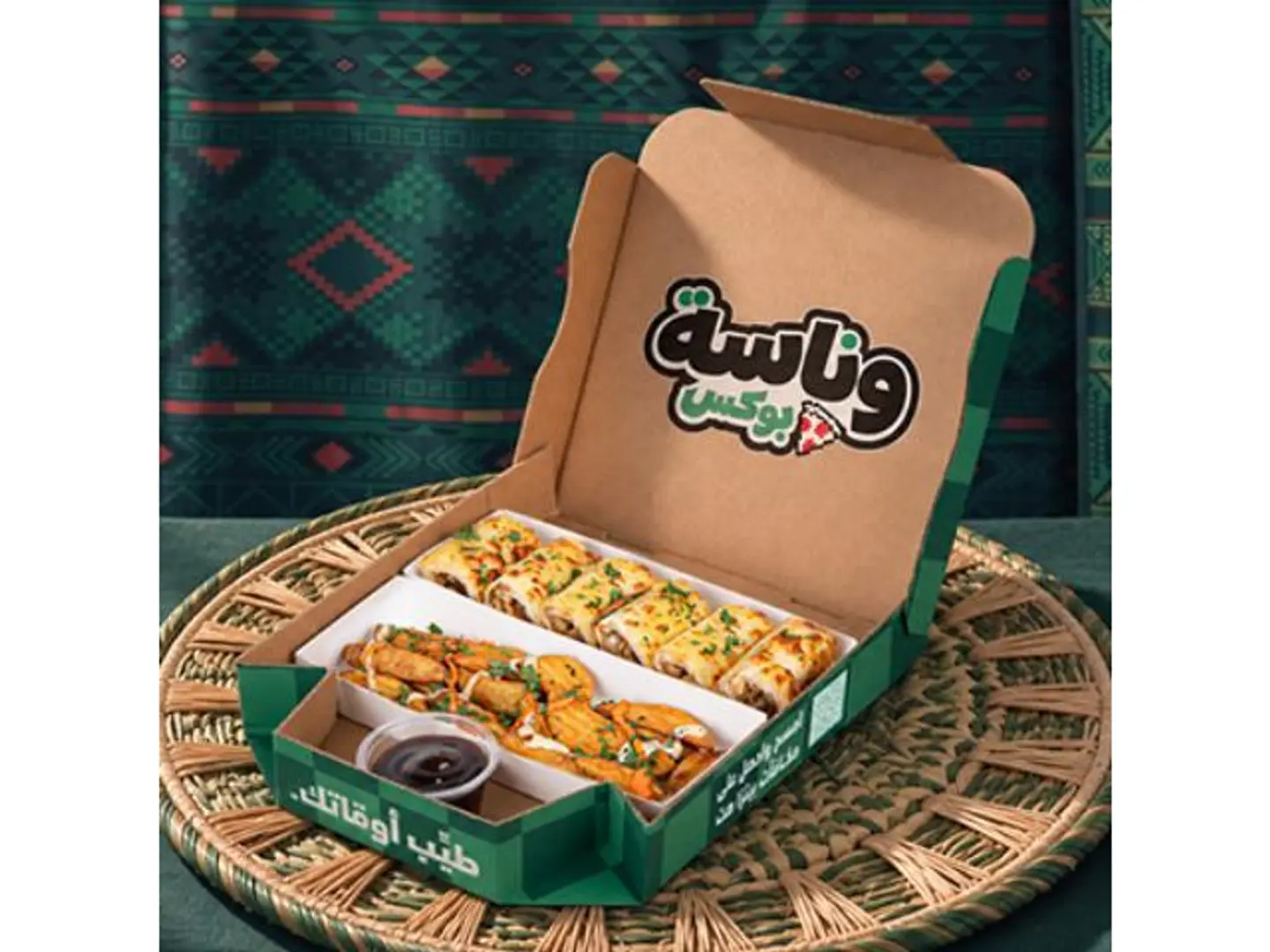 Wanasa Box Bbq Chicken Rolls