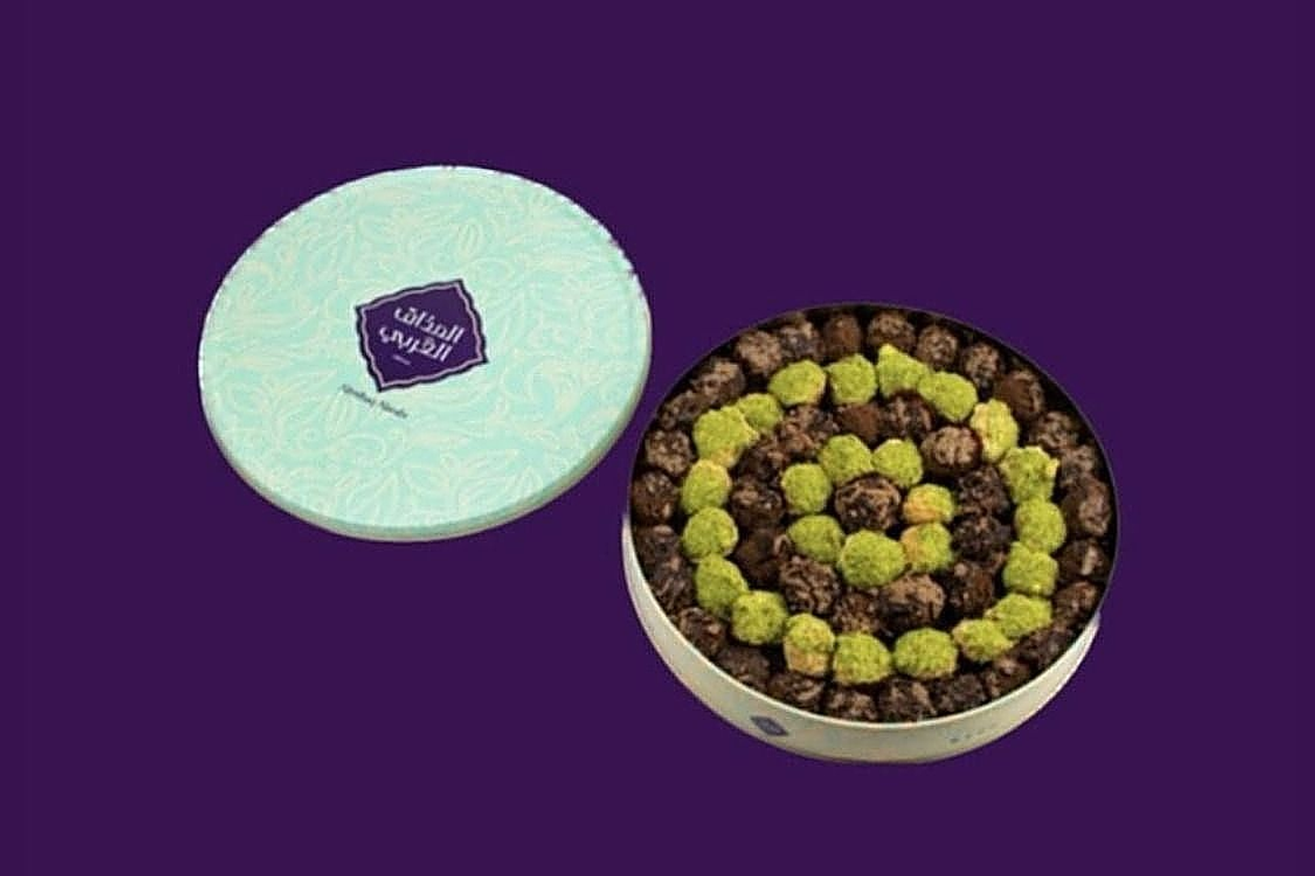 Almthaq Alarabi Large Petit Four