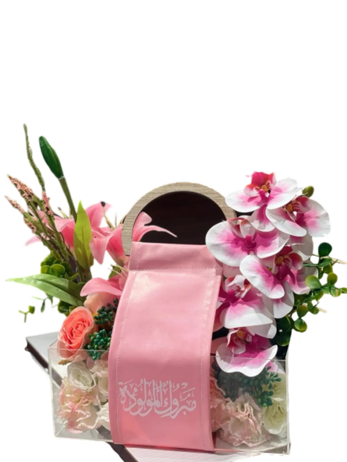 Children's Acrylic, You Are A Rose, 98