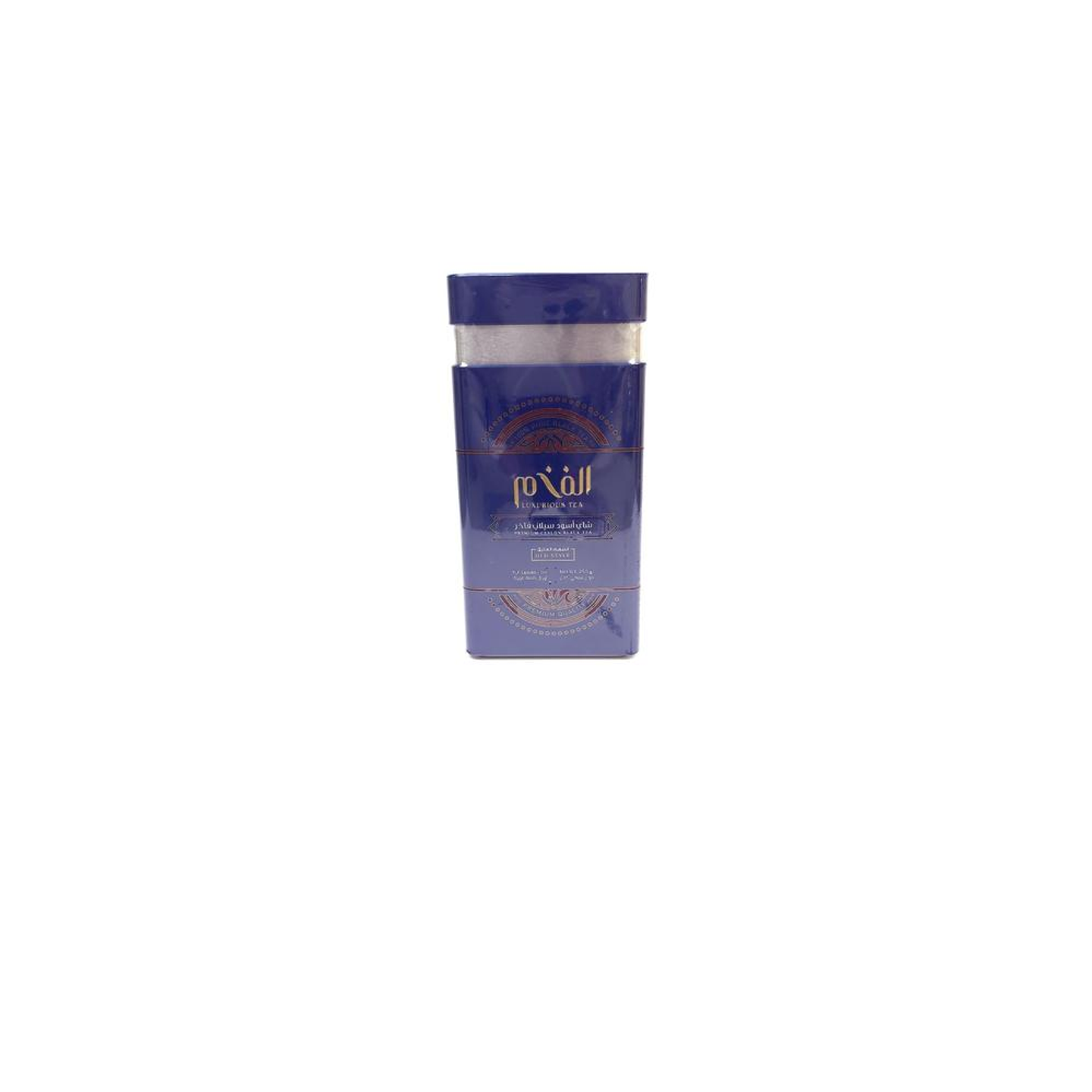Premium Ceylon Black Tea Vintage Taste 250g