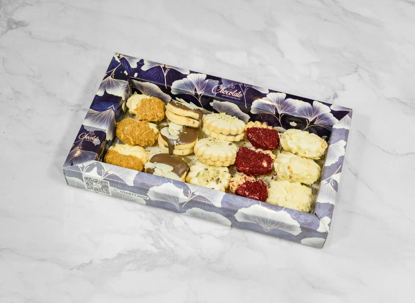 Small Petit Four Box