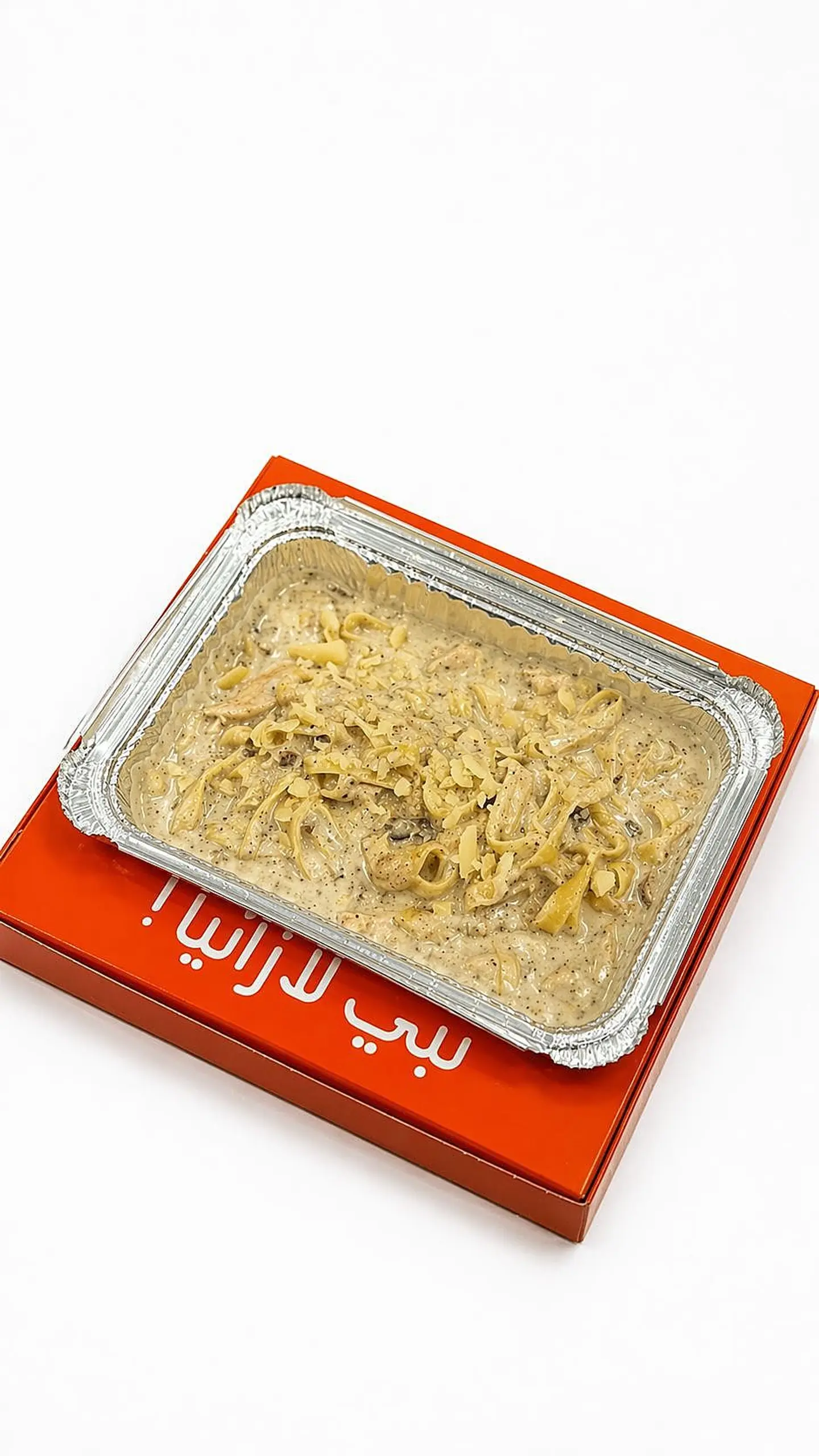 Fettuccine Alfredo Chicken