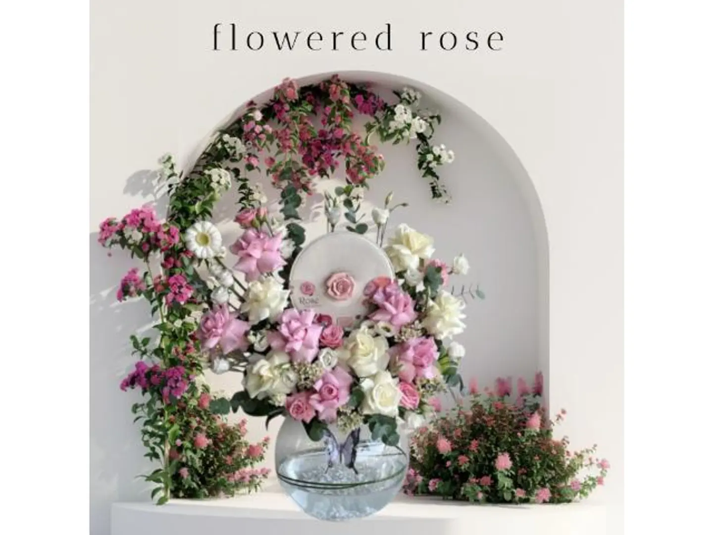 هديه بستاني