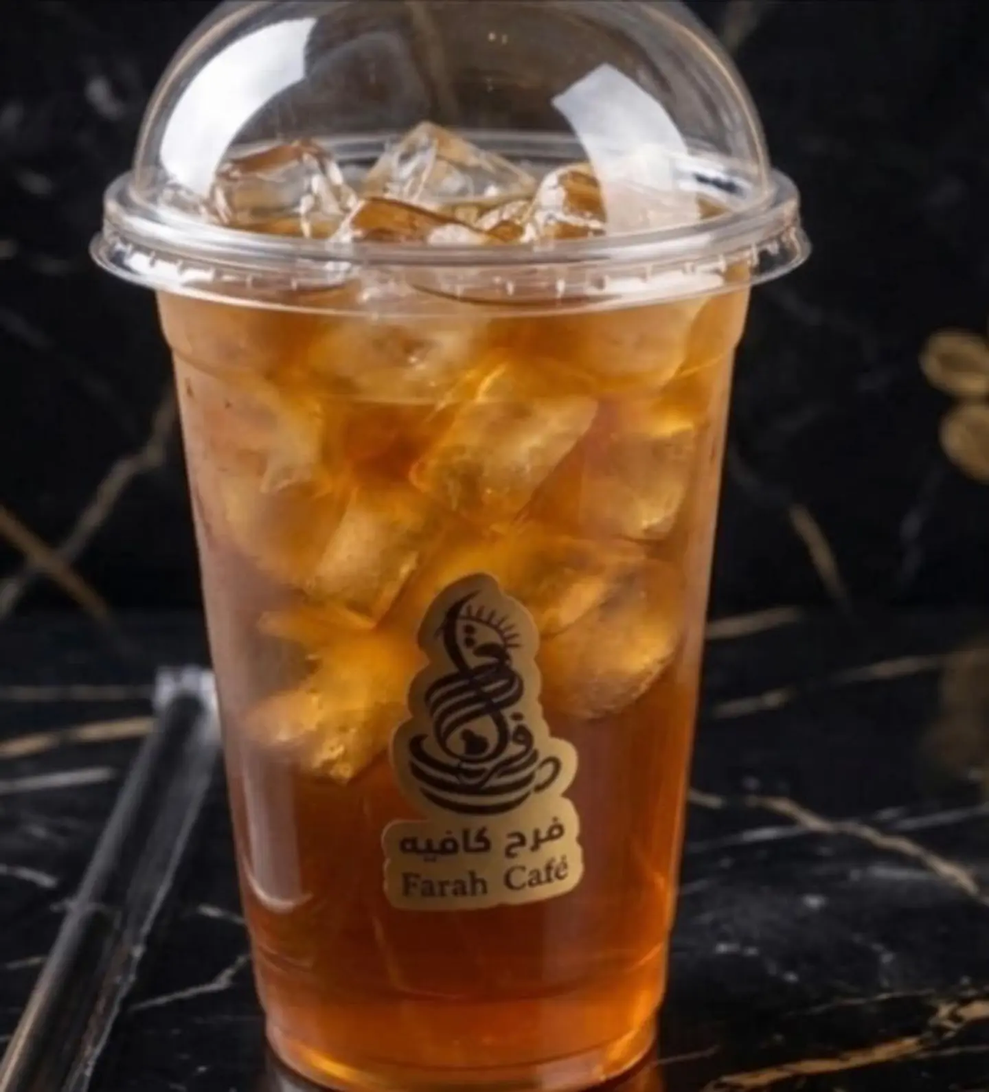 Iced Coffee