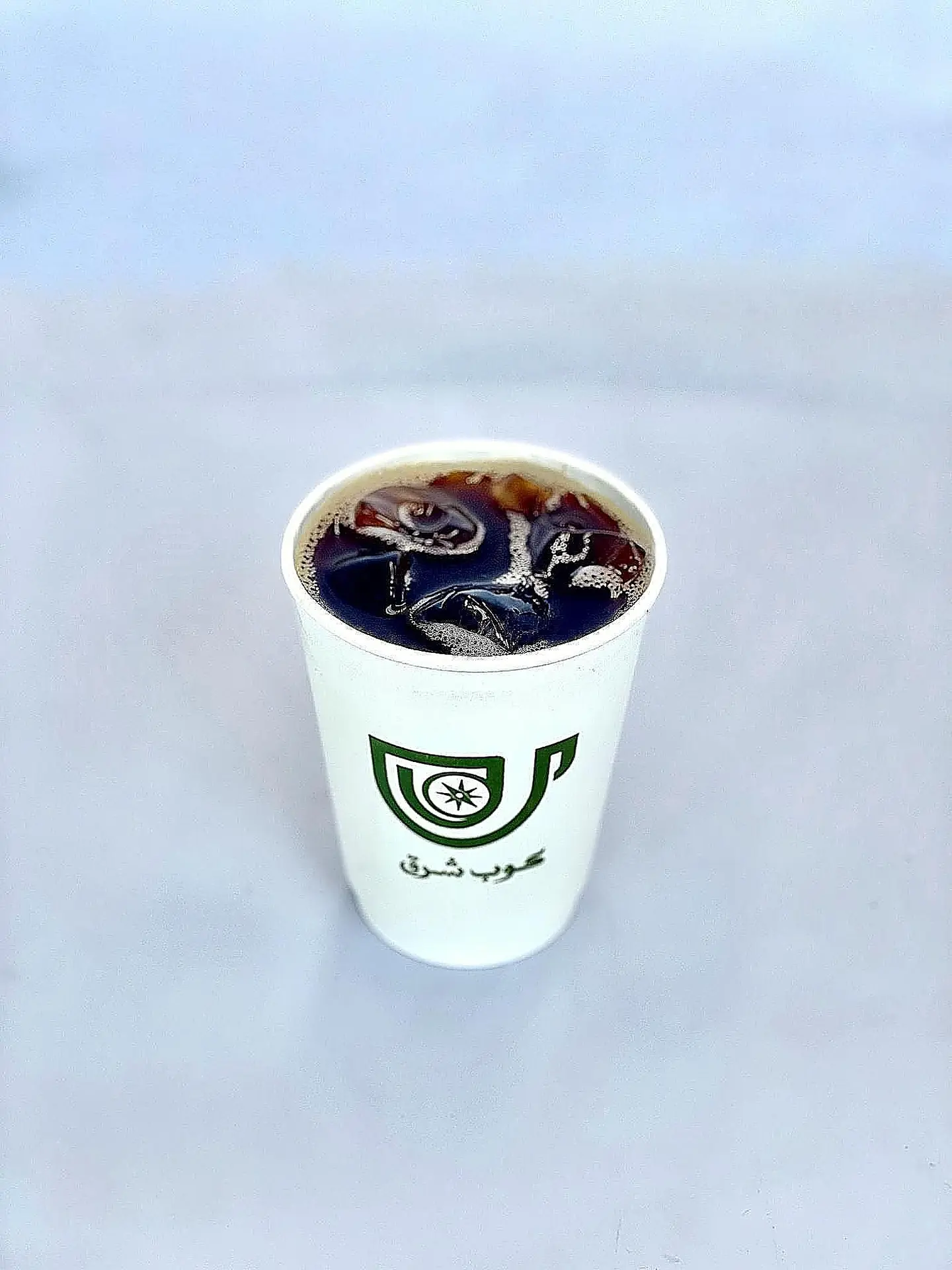 قهوة اليوم بارد