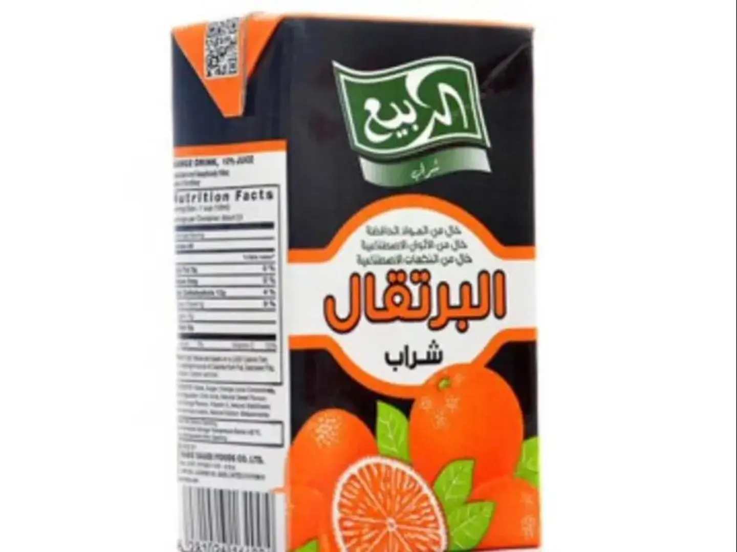 Al Rabie Orange Juice
