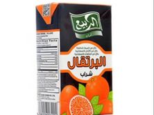 برتقال الربيع