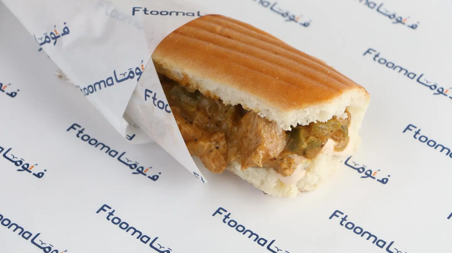 فاهيتا دجاج