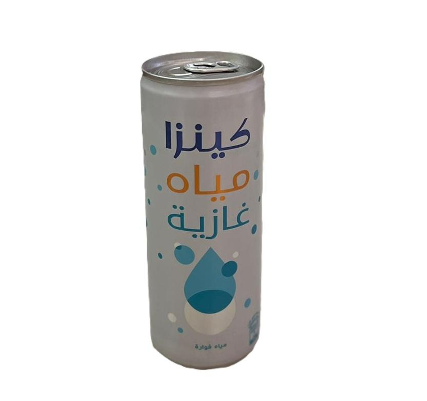 مياه غازيه