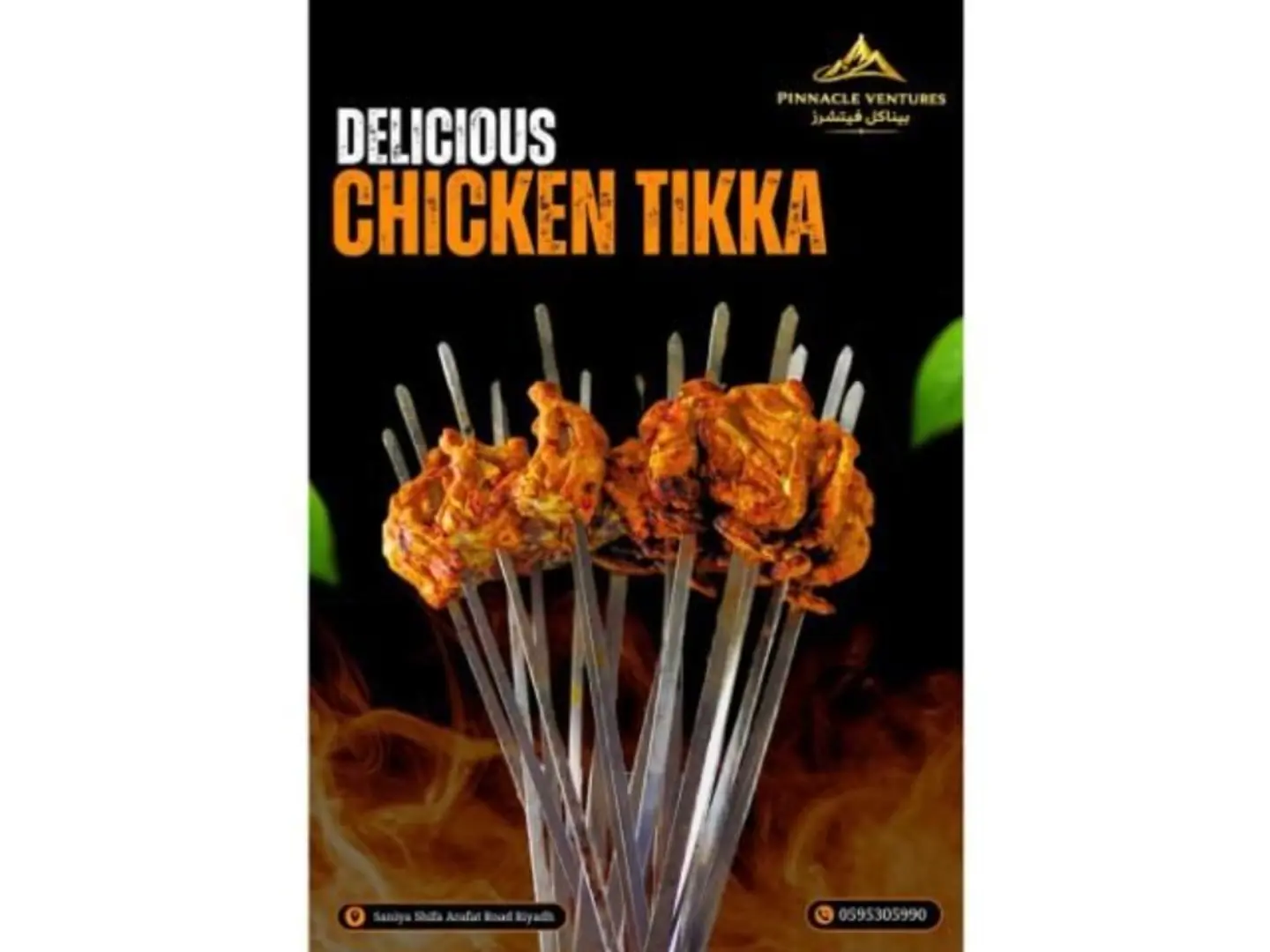 Chicken Tikka Leg