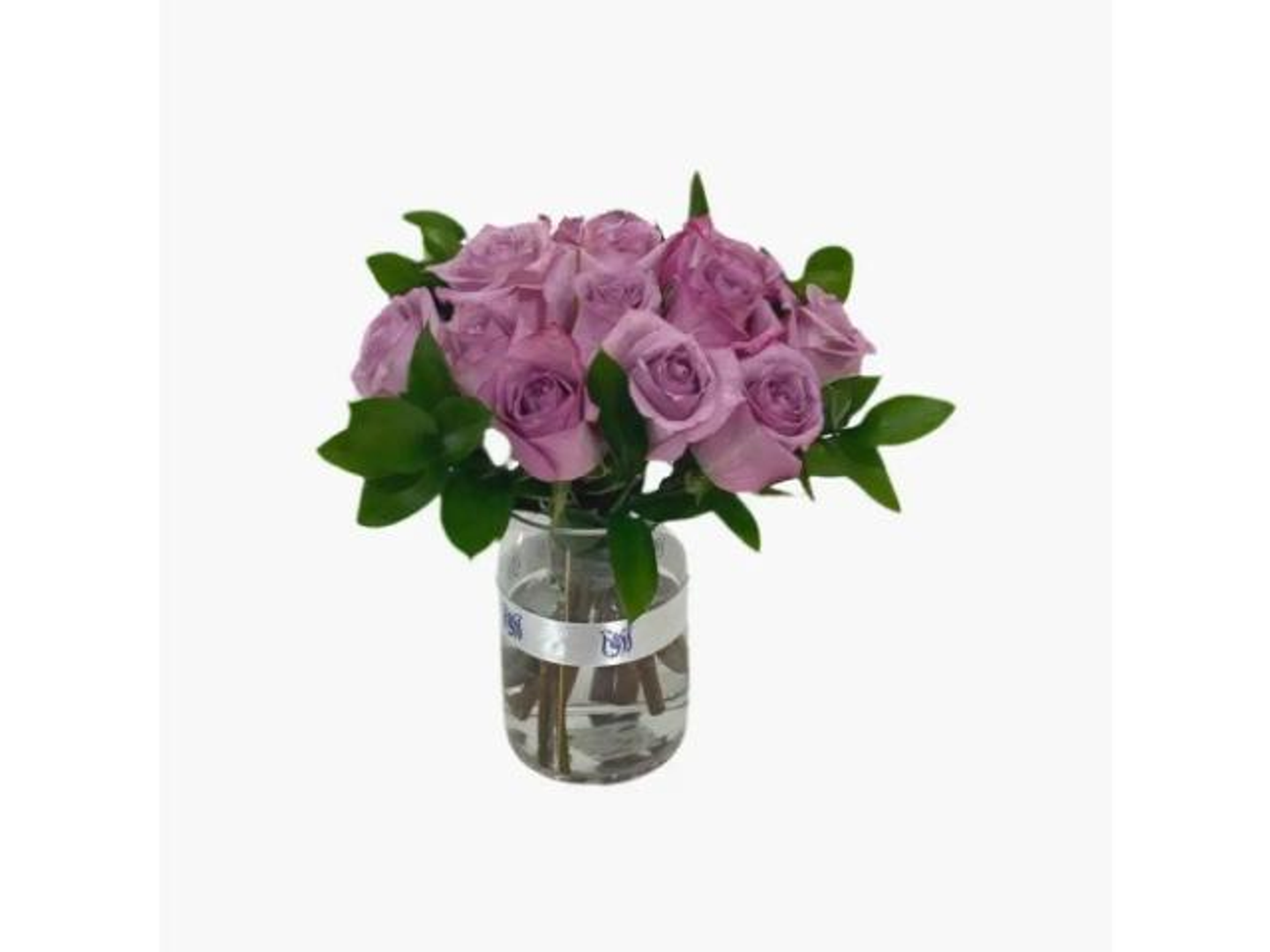 Vase Every Heartbeat Calls Out Your Name May You Always Be The Pulse Of My Heart My Love