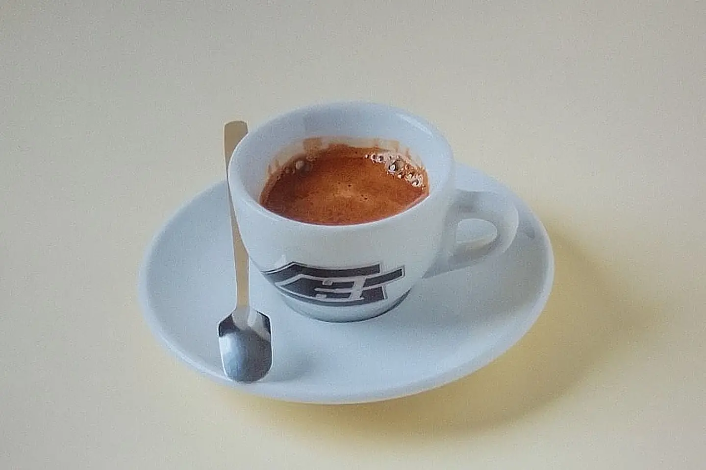 Esspresso Ethiopia