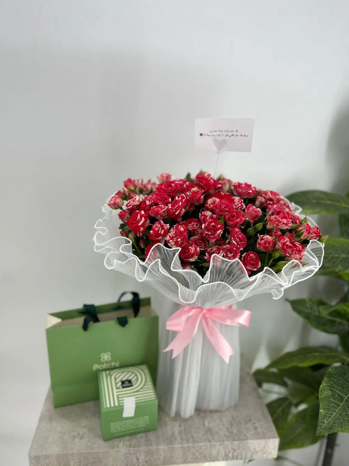 Meeting Bouquet With Patchi Chocolates