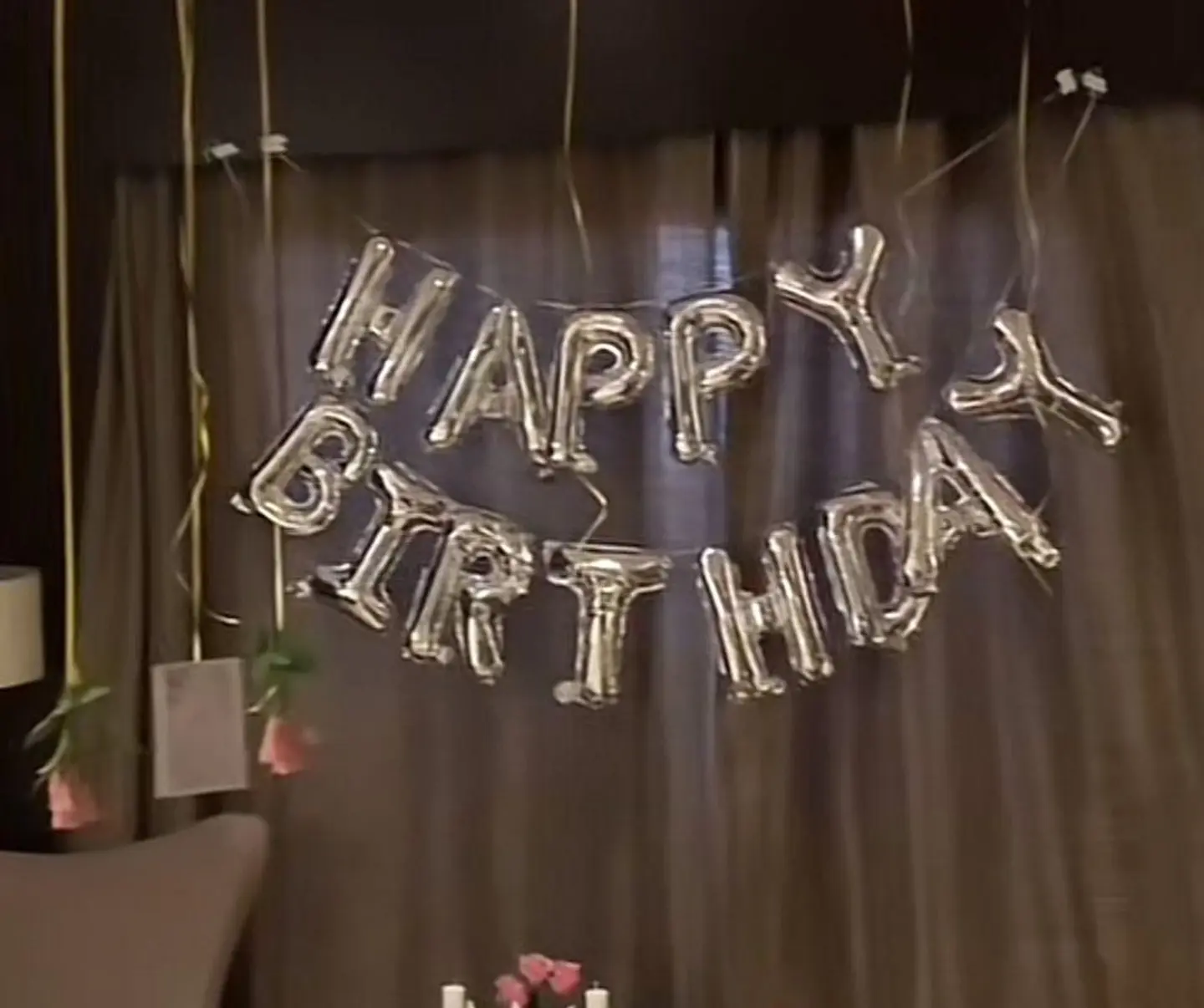 بالون عيد ميلاد كامل