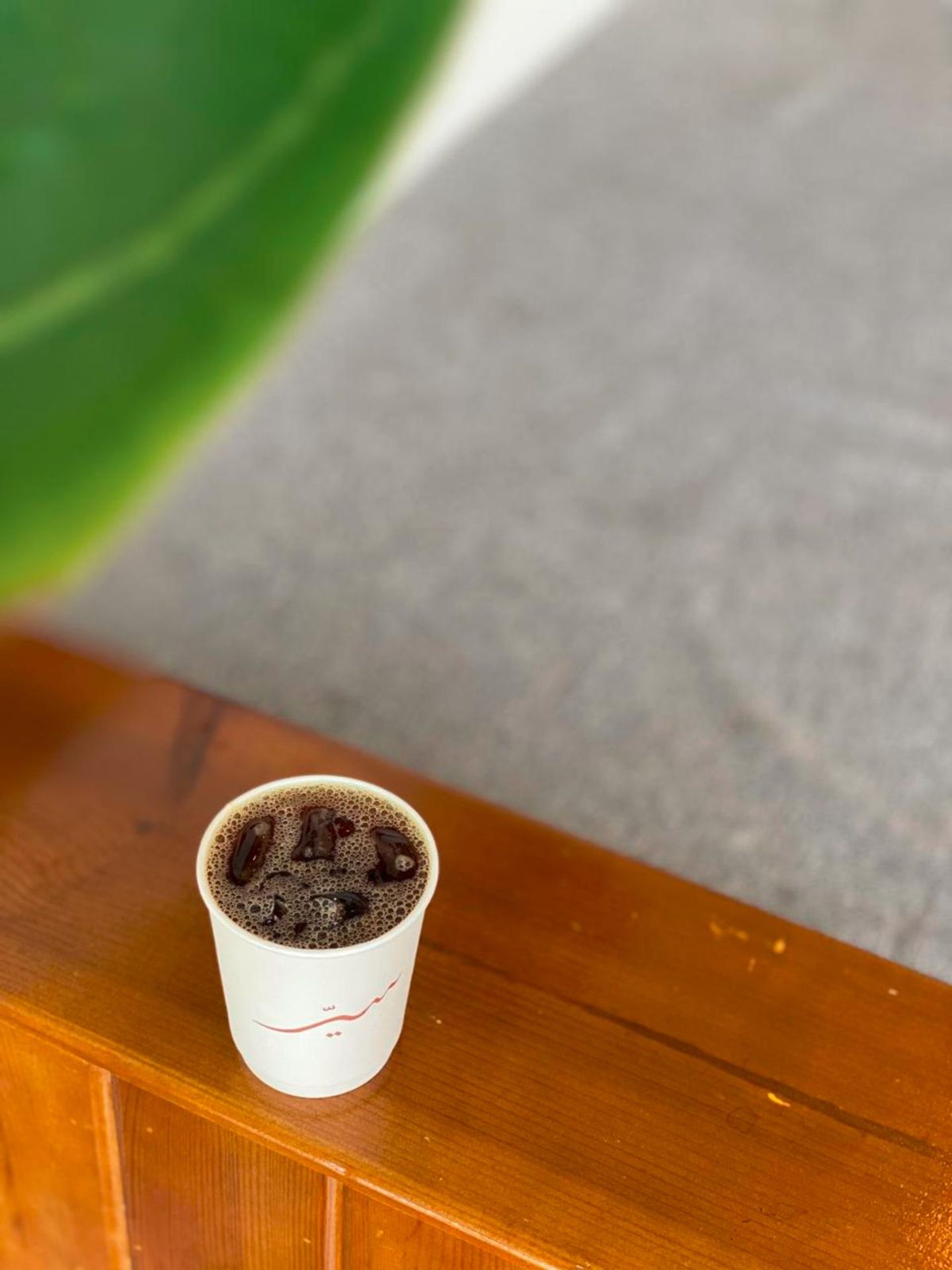 Ice Coffee Of The Day