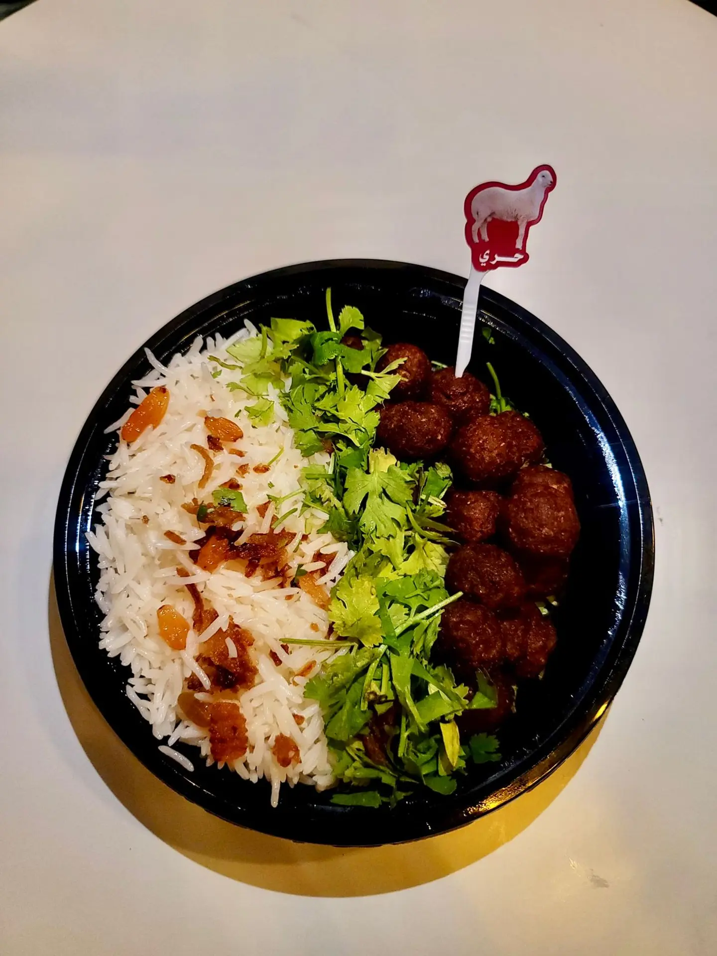 وجبه كباب ميرو حري مع الرز