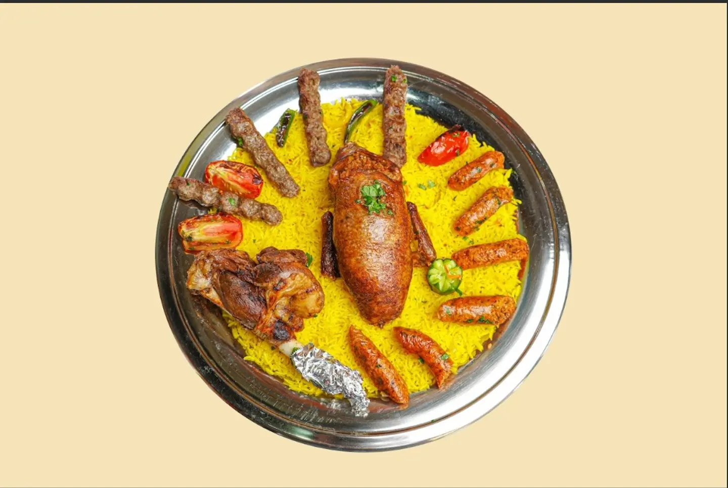 الأكيلة