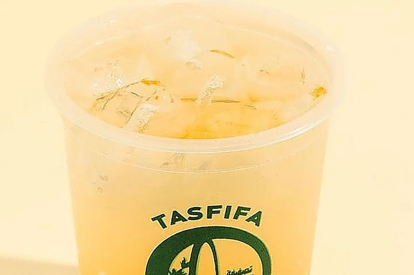 مهيتو زنجبيل