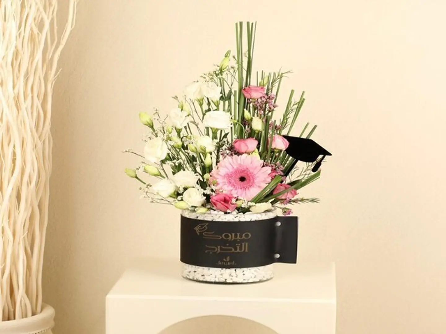 Graduation Vase