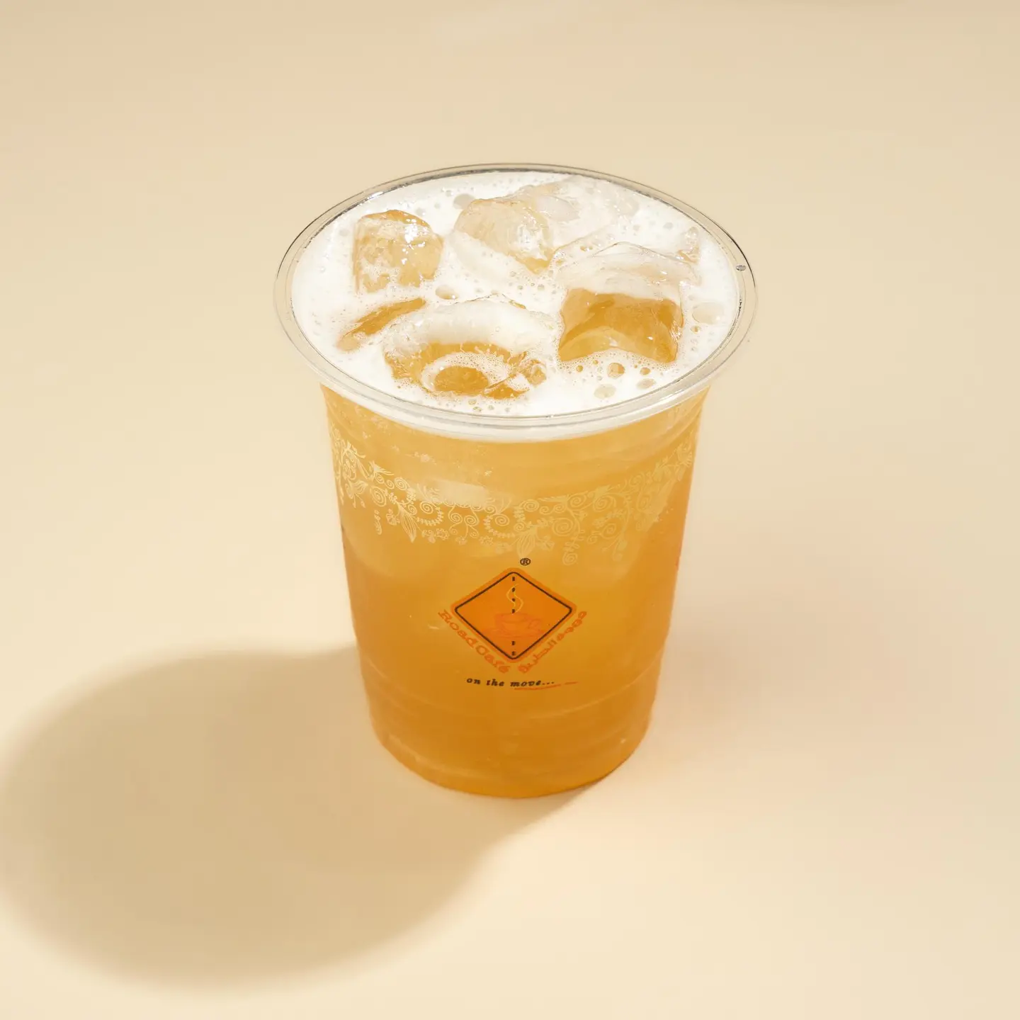 جينجر ايل ايسد تي