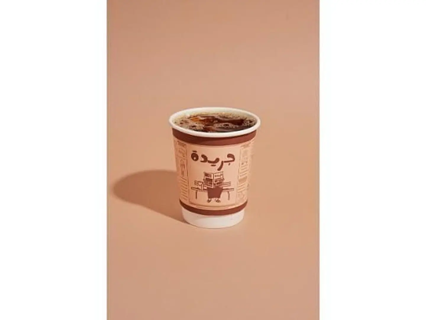 ايس قهوة اليوم