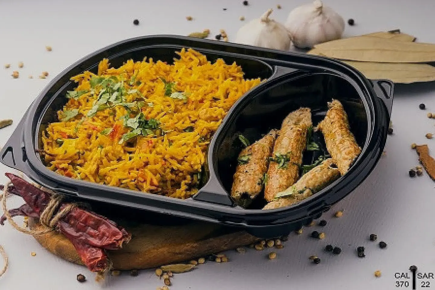 كومبو سيك كباب دجاج