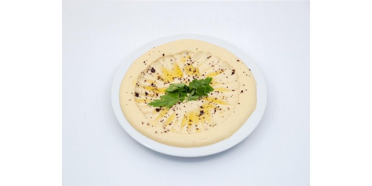 حمص