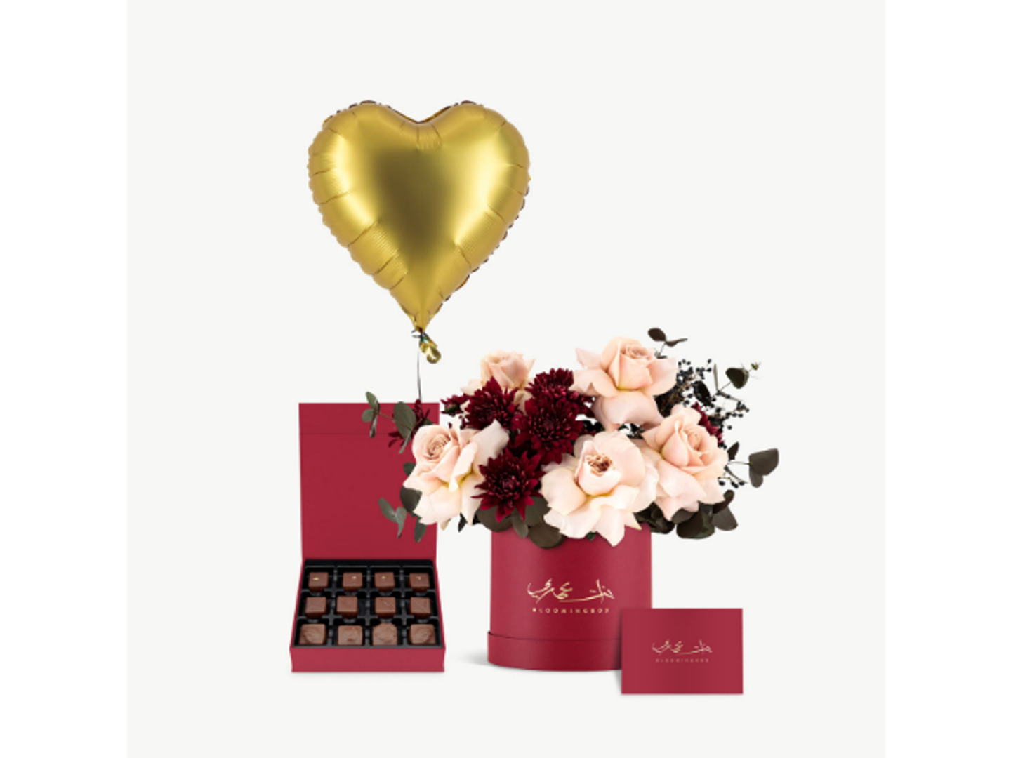 Amore & Treats Bundle