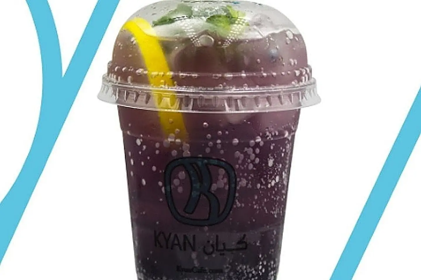 كيان اخضر مع مكس سلاش