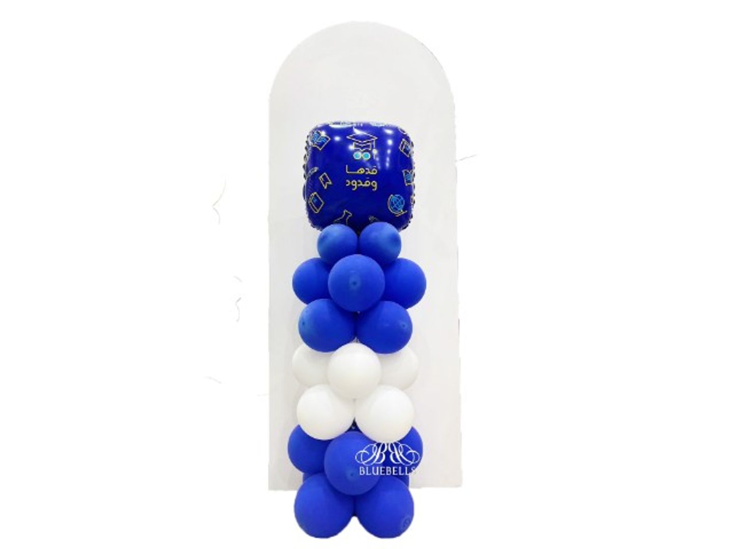 Balloon Stand