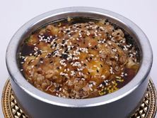 مرسى