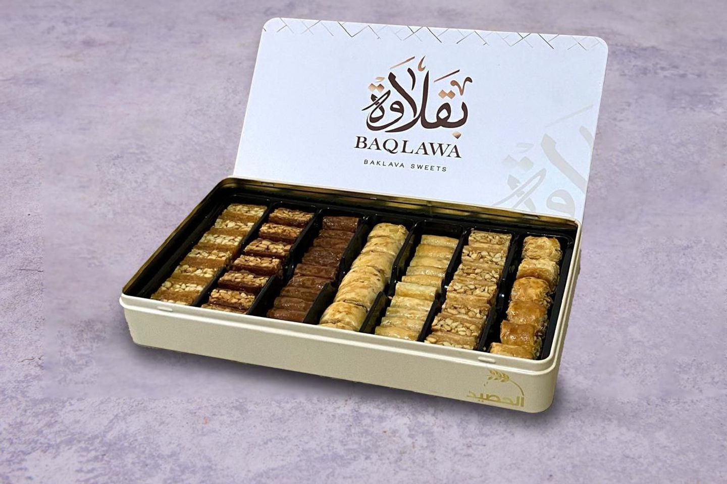 Baklava Menu