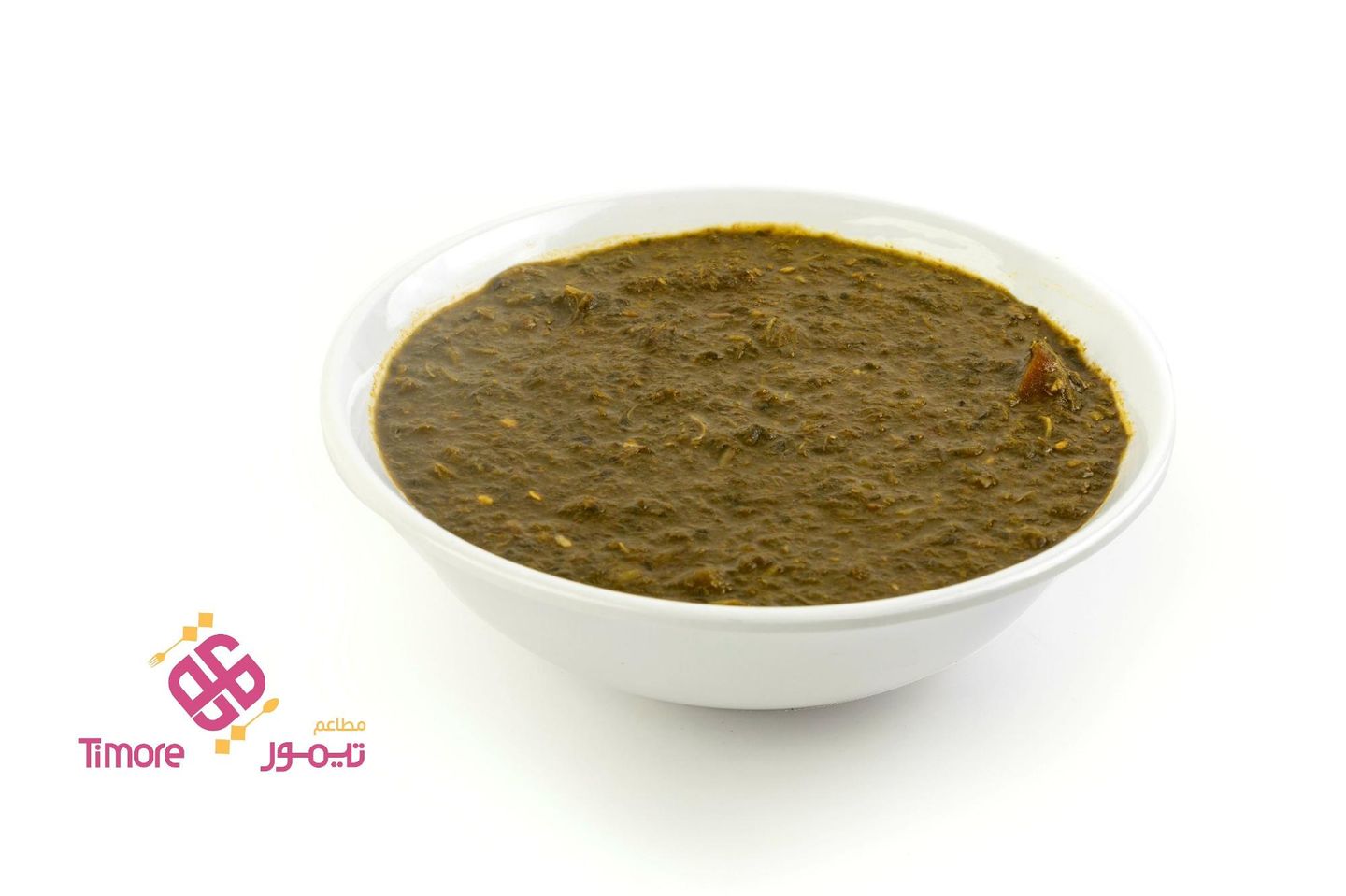 ملوخية