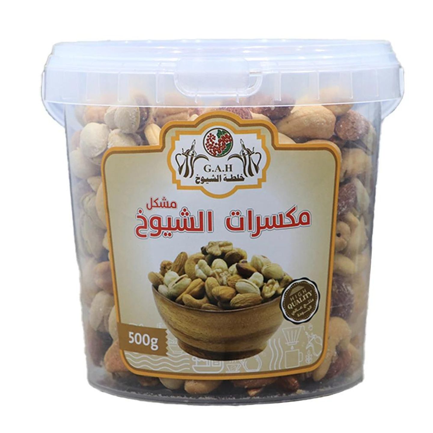Mixed Sheikh Nuts 500 Grams