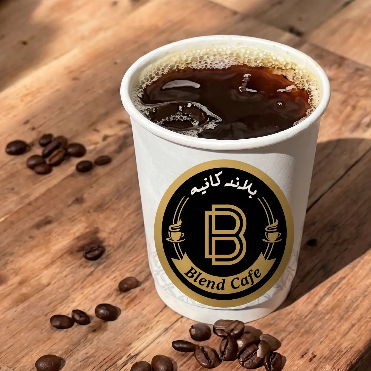 Today's Coffee Is Cold Ethiopian. - Regular Size