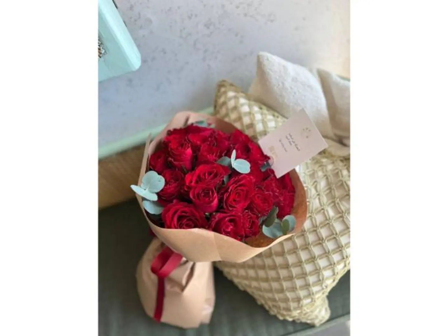 باقة جود 52