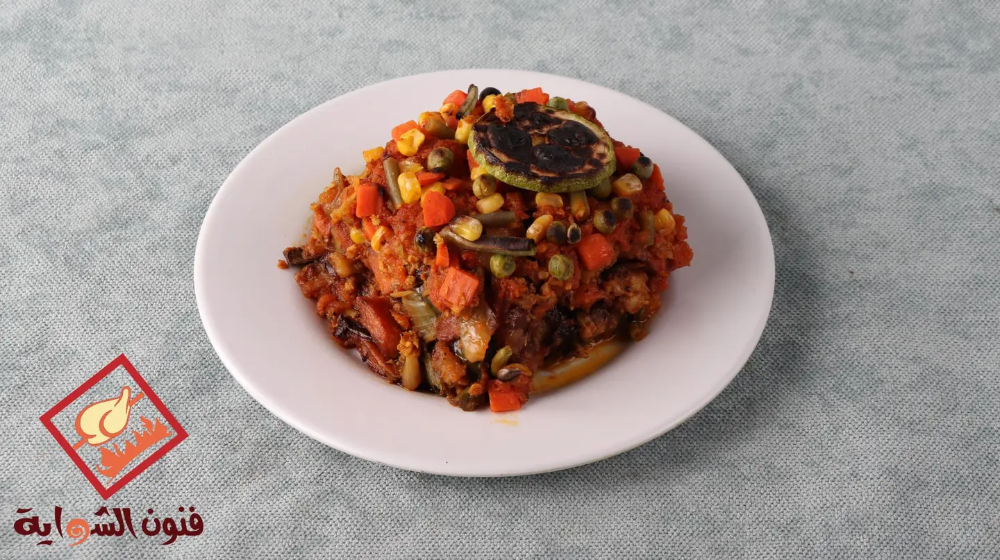 Mixed Vege Oven