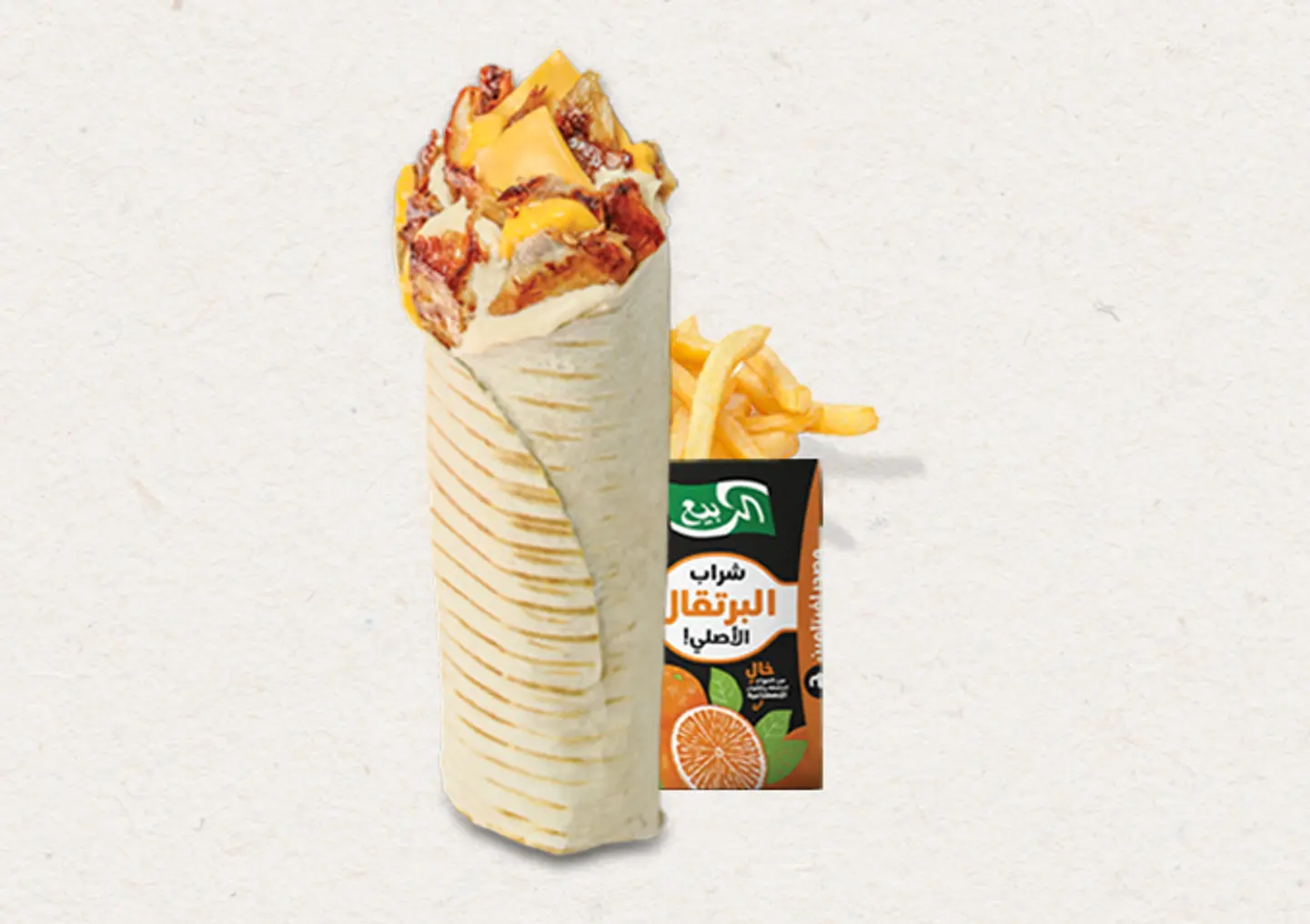 Kids Tortilla