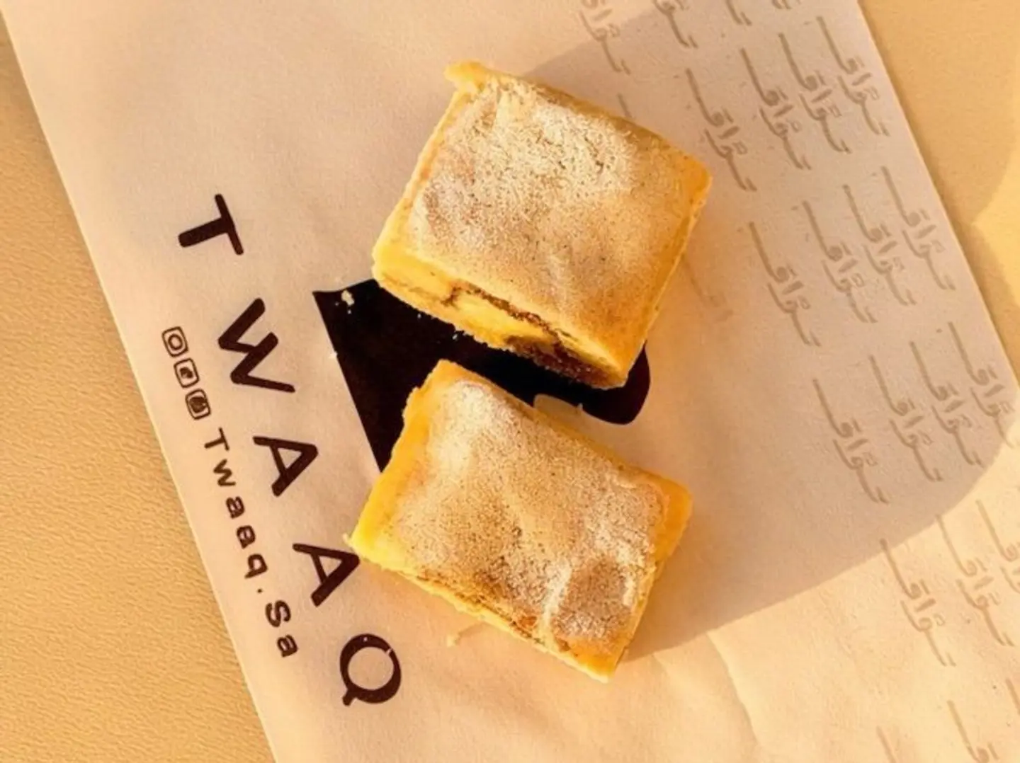 كيندر بايتس