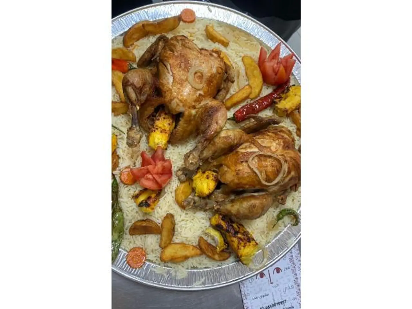 صينية بحبوح كبير حبتين دجاج بالرز