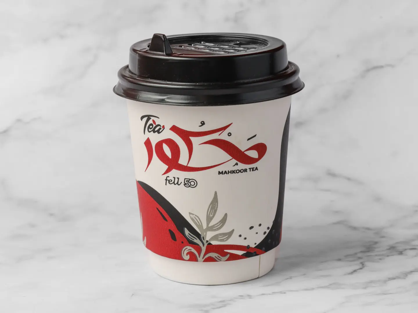 كوب ورق كرك صغير