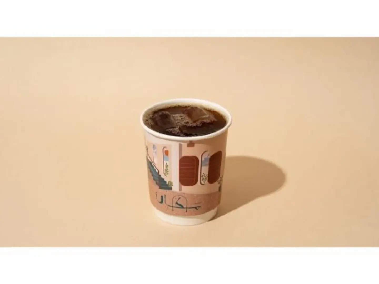 Iced V60